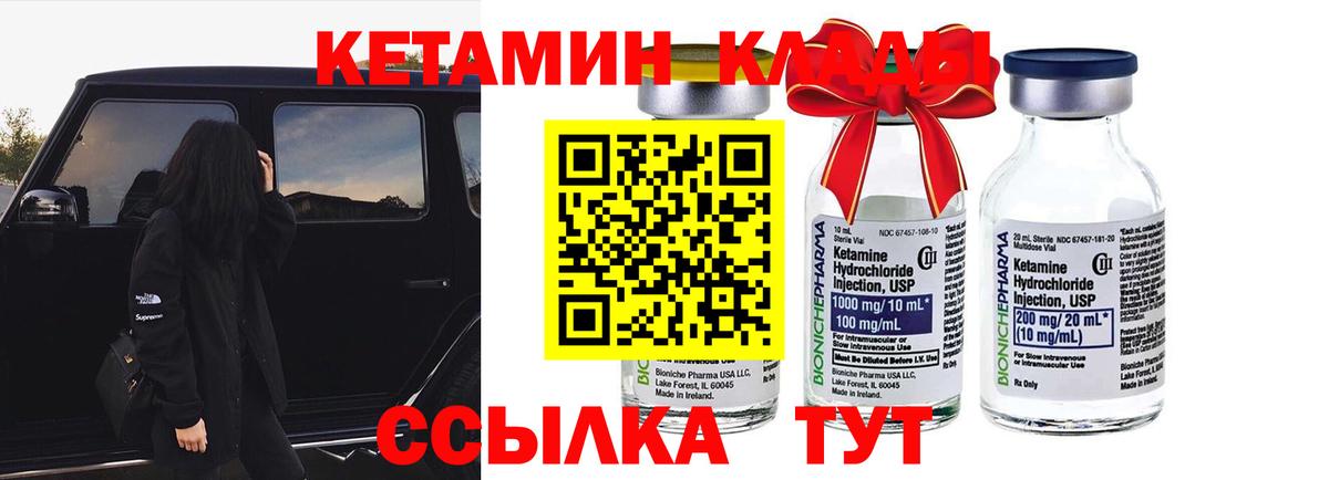 ГАШИШ  Вход с VPN  ГАШ  COCAIN  Ленинск-Кузнецкий  Купить  Меф МЯУ МЯУ кристаллы  Бошки Шишки 