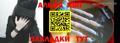 мяу мяу мука Кингисепп