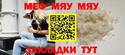 марихуана Кимры