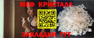 марихуана Кимры
