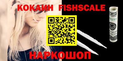 марихуана Кимры