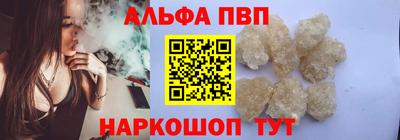 марихуана Кимры