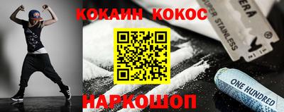 мяу мяу мука Кингисепп