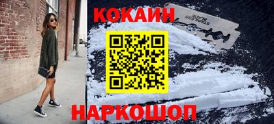марихуана Кимры