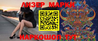 марихуана Кимры