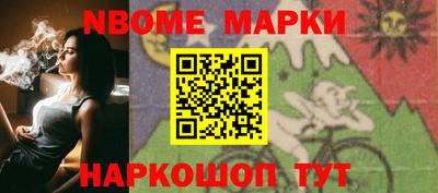 марихуана Кимры