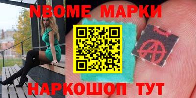 марихуана Кимры