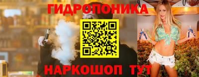 марихуана Кимры
