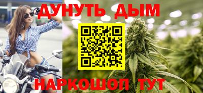 кокаин перу Кинель