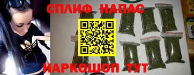 кокаин перу Кинель