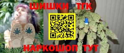 кокаин перу Кинель