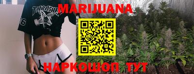 кокаин перу Кинель