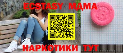 марихуана Кимры