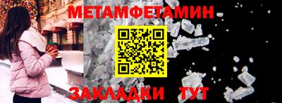 кокаин перу Кинель