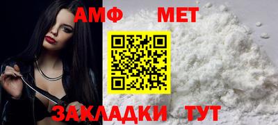 мяу мяу мука Кингисепп
