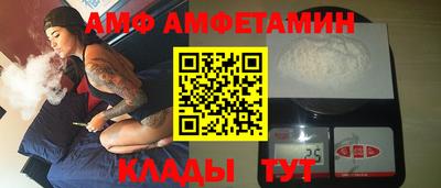 кокаин перу Кинель