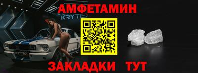 мяу мяу мука Кингисепп