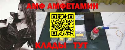 кокаин перу Кинель