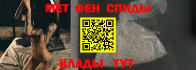 мяу мяу мука Кингисепп
