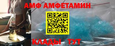 мяу мяу мука Кингисепп
