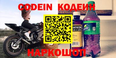 марихуана Кимры