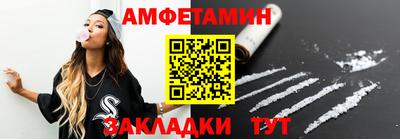 мяу мяу мука Кингисепп