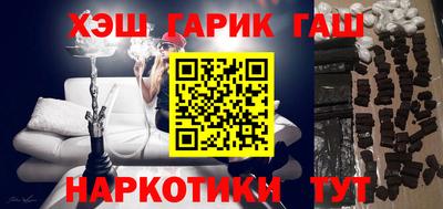 мяу мяу мука Кингисепп