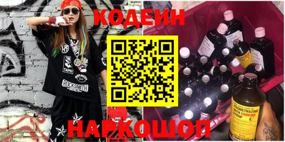 марихуана Кимры