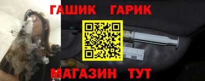 марихуана Кимры