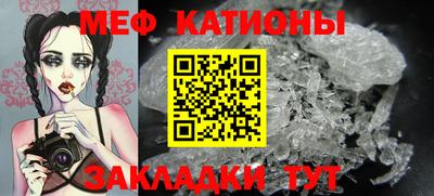 кокаин перу Кинель