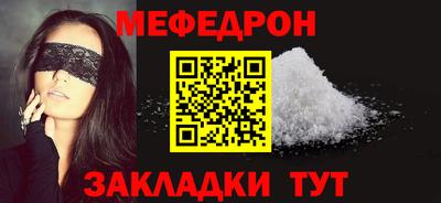 марихуана Кимры